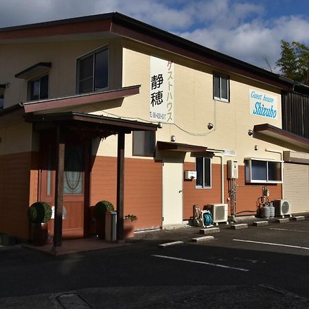 Guest House Shizuho Mitai Exterior foto